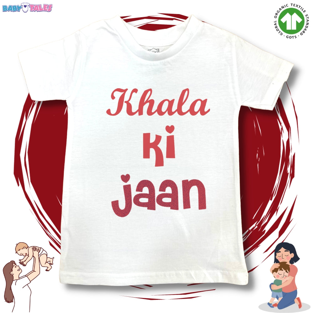 Khala Ki Jaan T-Shirt